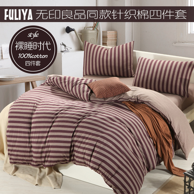 芙丽娅家纺 家居与女装的高端融合，最后一波巨惠不容错过