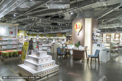 家居生活馆 打造理想居家生活的全方位指南