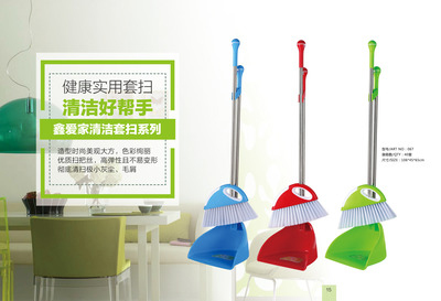 疯子在右yo 当家居用品遇见平面艺术的奇幻之旅